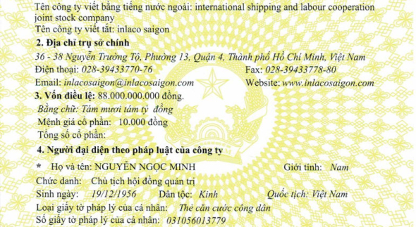 Giấy Chứng Nhận Đăng Ký Doanh Nghiệp